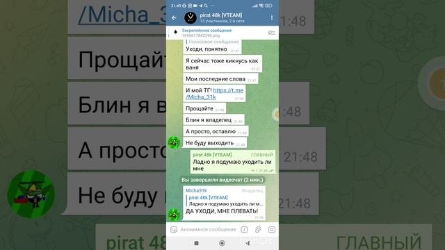 будут ли новые видео?