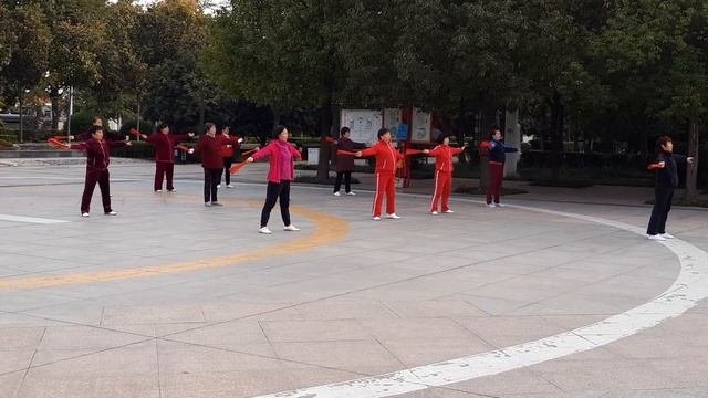 Китай, Цигун 2