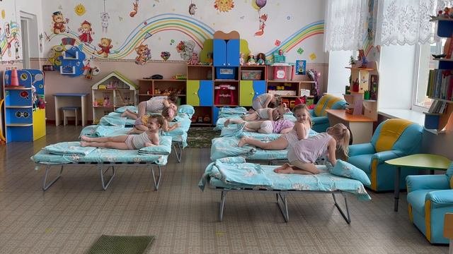 пробуждение