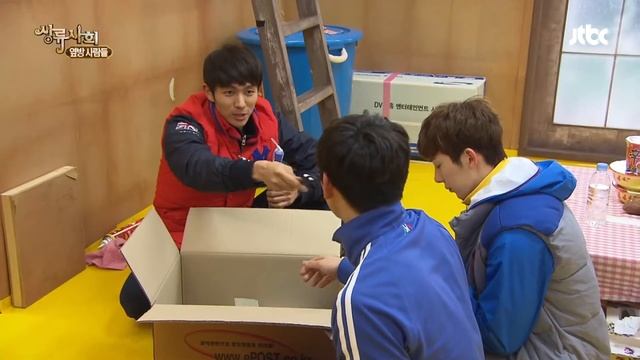 [High Society(상류사회)] 2AM Jo Kwon, Jung Jin un, Lim Sul Ong.. Danamic game(2AM의 참참참)