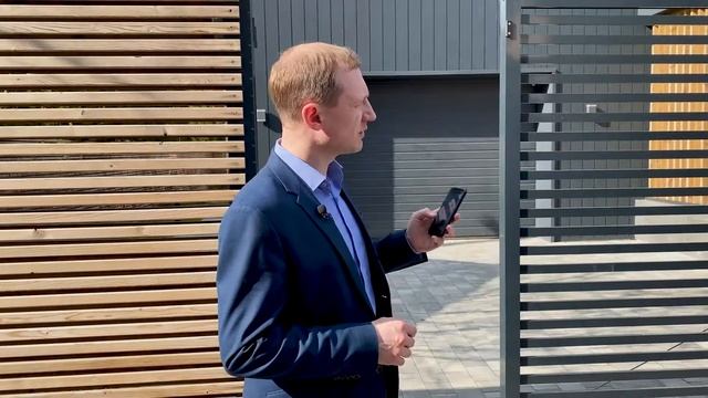 Автоматизация ворот с помощью умного дома