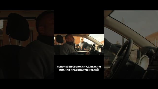 «Джек Ричер»: почему Ричер помогает людям, хотя вроде как и не хочет?