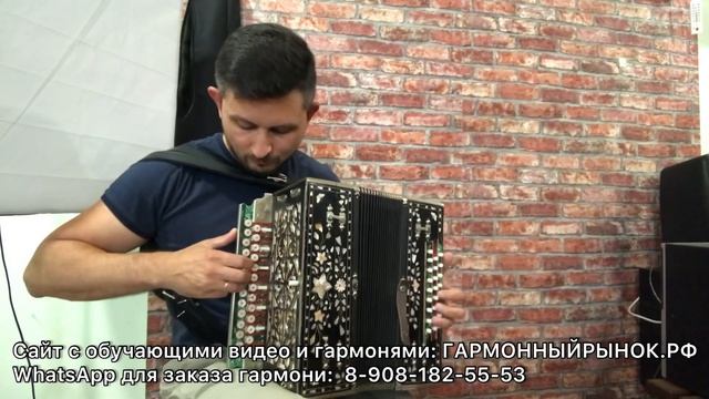 Цыганочка с выходом на гармони. Гармонь в продаже