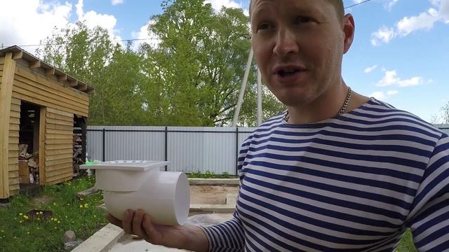 стяжка в парной, отвод воды, трап