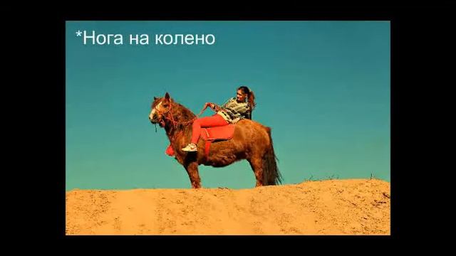 Сборник трюков :)