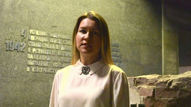 Хорошие новости. Сталинградская битва. 25.09.42