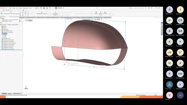 Поверхностное моделирование в SOLIDWORKS часть 1