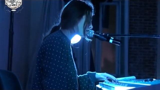 Anniebri-i will dieарт-кафеГвоздьг.Сумы