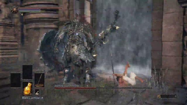 Dark Souls III. Самый тупой маг на земле! Доспехи драконоборца.