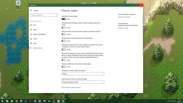 Wallpaper Engine  Живые Обои На рабочий стол
