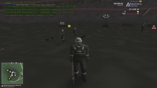 ПУТЬ БОМЖА К ЛАМБЕ УРУС I 1 CЕРИЯ I AMAZING RP I SILVER