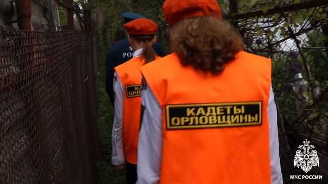 Сотрудники МЧС России и кадеты-спасатели напомнили дачникам о пожарной безопасности