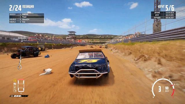 ВЕСЁЛОЕ ДЕРБИ ( ПРОХОЖДЕНИЕ - Wreckfest # 13 )