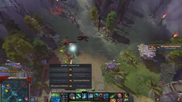 DOTA 2 TURBO МОРФ//ОЧЕНЬ КЛАССНЫЙ  РЕЖИМ//