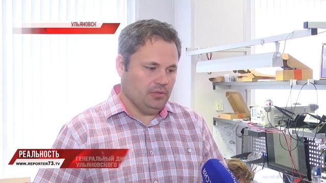 Разработки на заказ. Что создают резиденты Ulnanotech