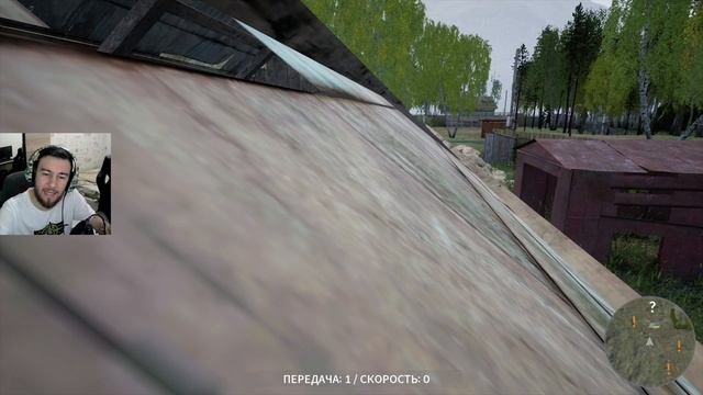 ЧПОКАТЬСЯ ЗА ПЕЛЬМЕНИ  в БАНЕ? симулятор деревни или Russian Village Simulator !