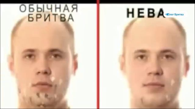 Ролик 193. Нева, где результат?