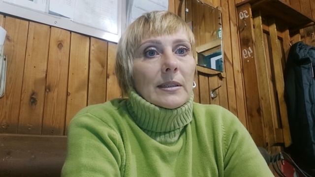 ЭСТАФЕТА.