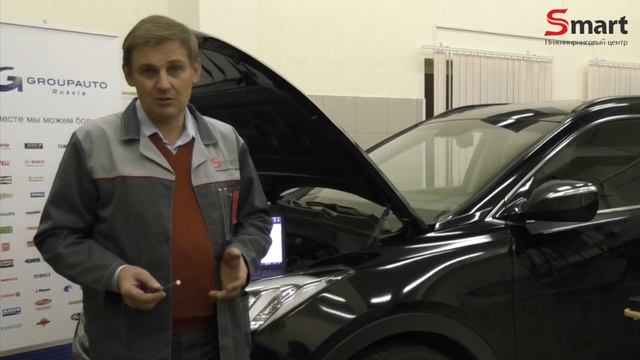 Курсы обучения автоэлектриков диагностов SMART Задача 2