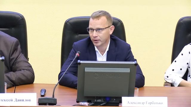 Информационная безопасность обработки данных ☛ Александр Горбатько