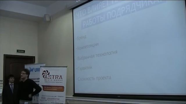 Как выиграть в игру «Где Уолли» и удачно заказать сайт