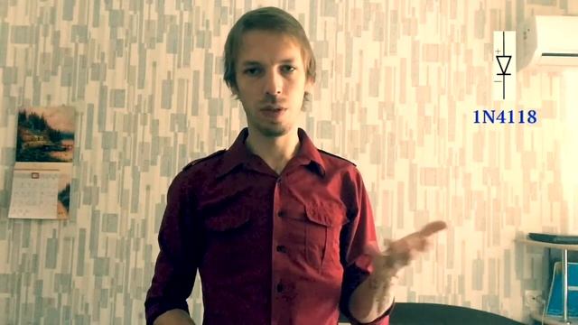 Уроки для радиолюбителя : Компоненты радиосхем  радиодетали 