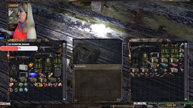 S.T.A.L.K.E.R. Тайные Тропы 2  / Прохождение / Обзор / Стрим