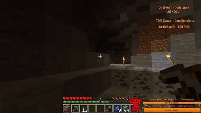 Minecraft - Просто Новый Мир