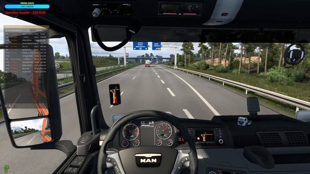 ✅СТРИМ EURO TRUCK SIMULATOR 2 1.41 Truckers MP КОНВОЙ