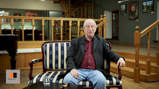 Дон Кихот И Санчо Панса: правое и левое полушарие. Лекция Константина Кедрова