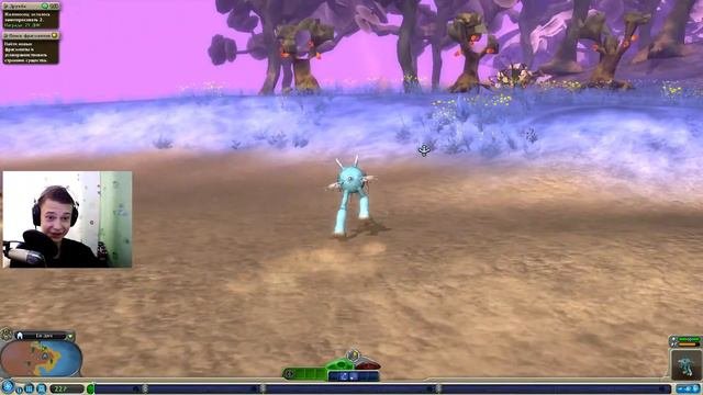 ОНО ПЛОТОЯДНОЕ ИЛИ НЕТ?  Spore