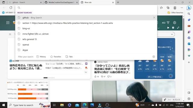How to upgrade windows 10 to windows 11 step by step on unsupported PC