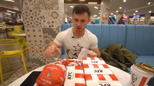 Как ПОХУДЕТЬ на БУРГЕРАХ ? Диета из Меню KFC / СУШКА ТЕЛА