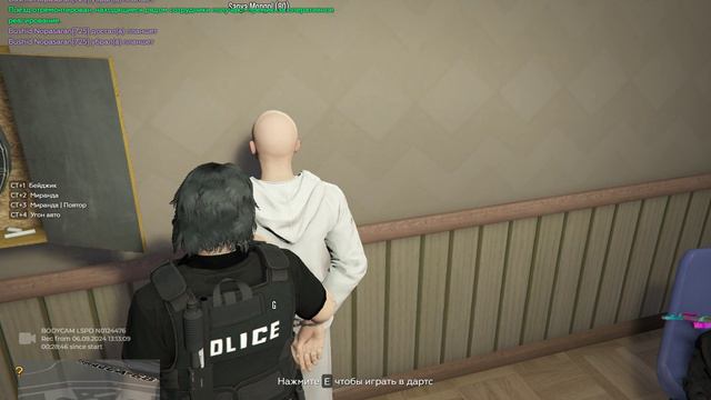 Grand Theft Auto V 2024.09.06 - 13.39.24.03