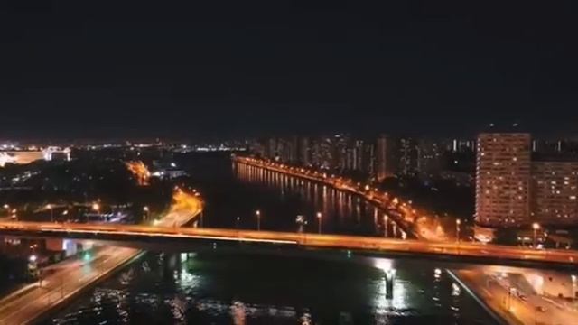 Москва