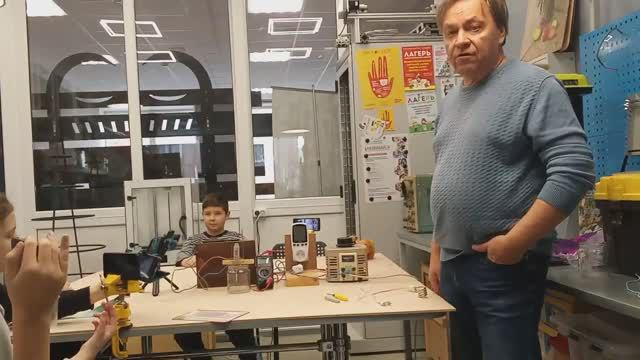 Плазма или кипятильник