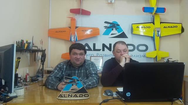 Радиомодели / Новые проекты / ALNADO