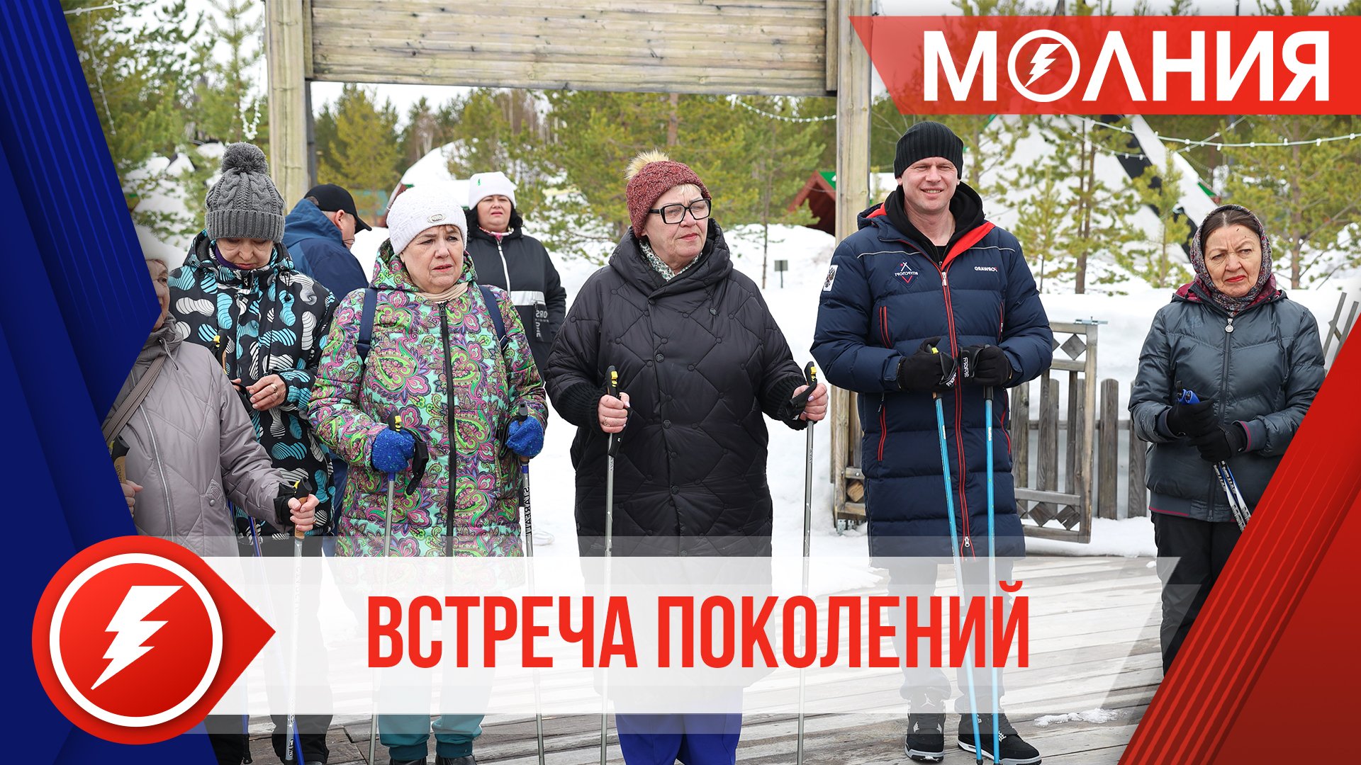 Глава Пуровского района встретился с участницами проекта «Ямальское долголетие»