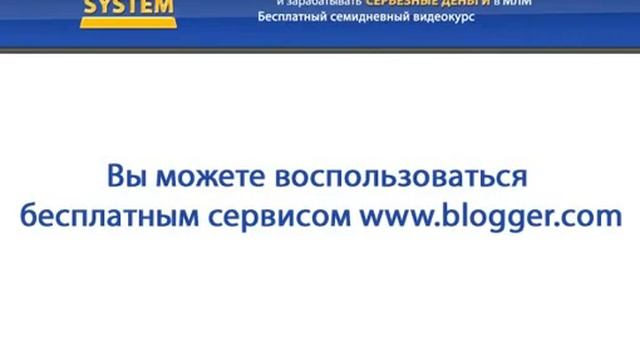 iWowWe. Бесплатные методы поиска классных кандидатов