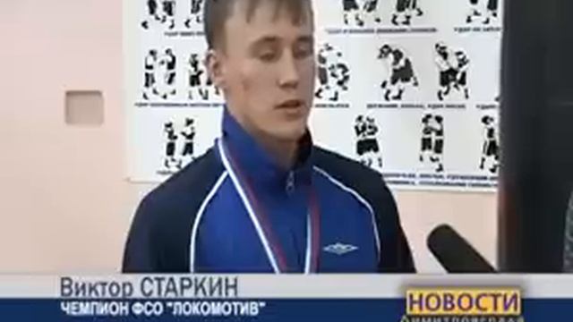 Димитровградцы в числе лучших