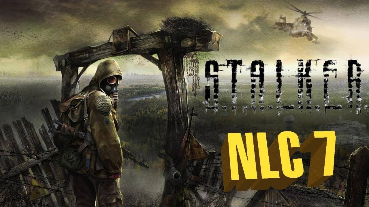 S.T.A.L.K.E.R. N.L.C. 7 3.9.1. #5. Афигел от охраны Агропрома. #STALKER #NLC 7
