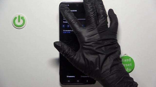 Samsung Galaxy Flip5 | Как включить и настроить режим не беспокоить на Samsung Galaxy Flip5