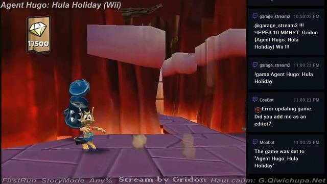 Agent Hugo: Hula Holiday - 05 финал