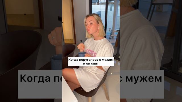 Жиза?😂