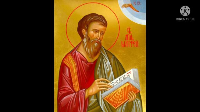 Troparul Sfântului Apostol și Evanghelist Matei (16 Noiembrie) - Arhid. Constantin Hurjui