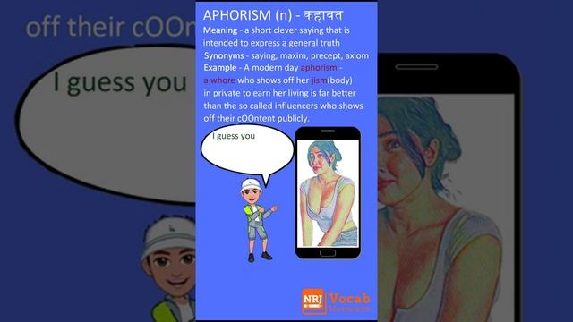 Aphorism | English vocabulary for all competitive exams #shorts #vocabulary #education #CAT #GRE