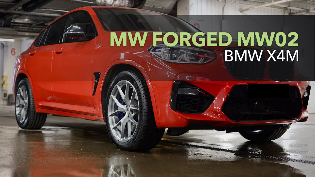 BMW X4M | MW FORGED MW02