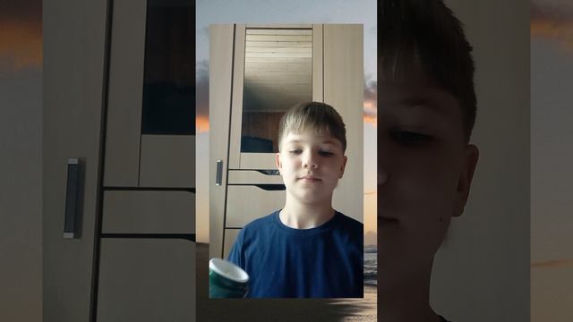 асмр