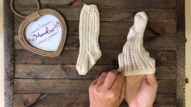 Слингогольфы из шерсти мериноса