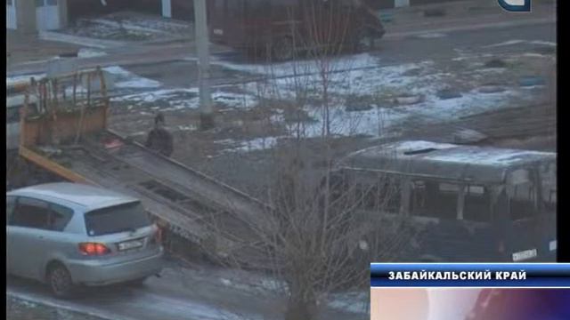 Середина Земли 20.03.2014